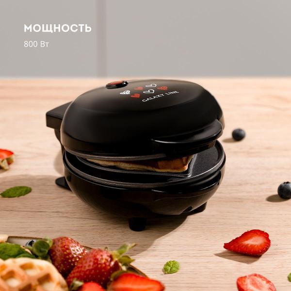 electric-waffle-iron-galaxy-line-gl2980-2