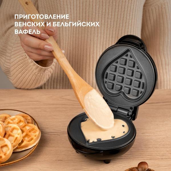 electric-waffle-iron-galaxy-line-gl2980-3