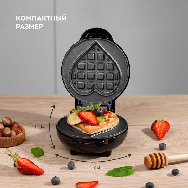 electric-waffle-iron-galaxy-line-gl2980-4
