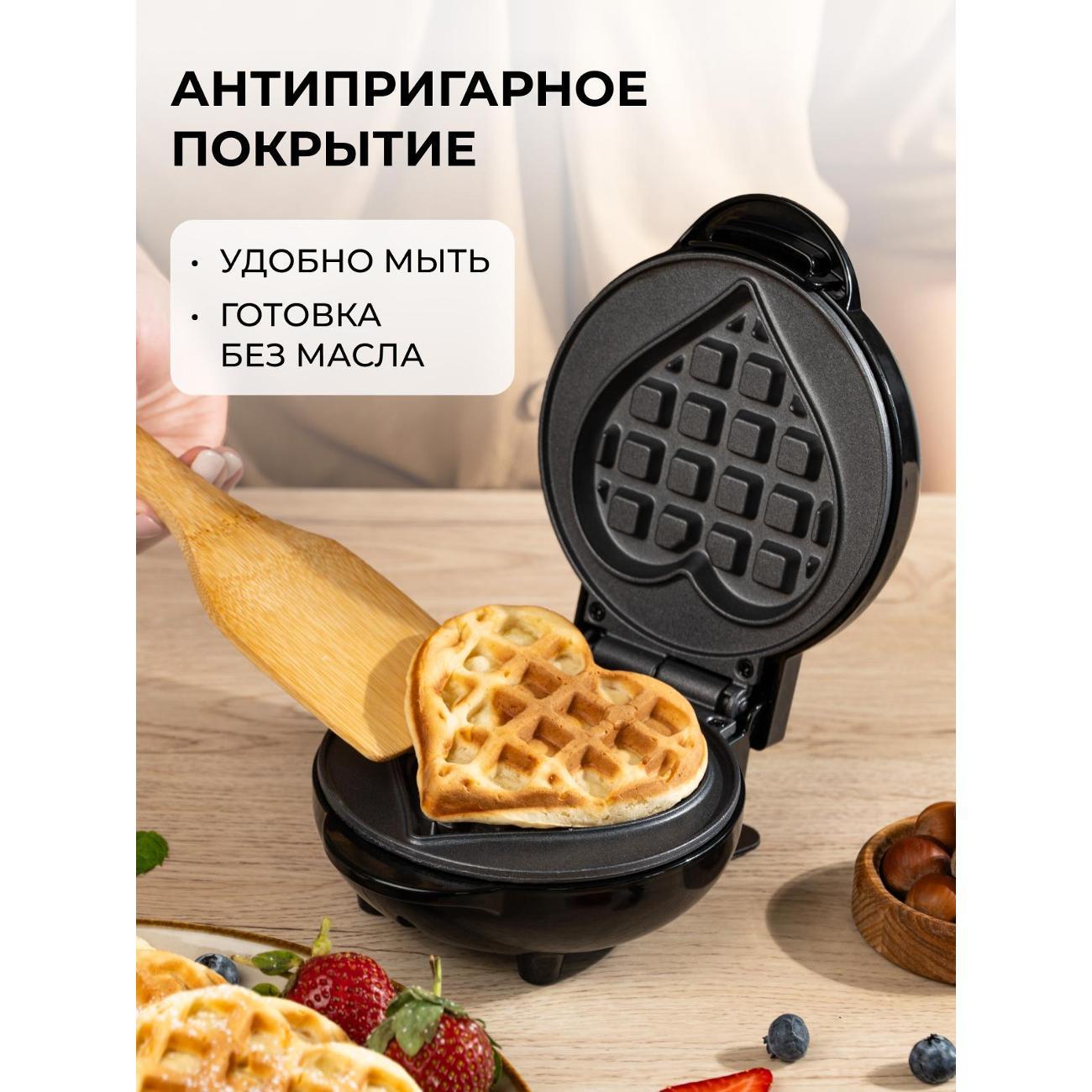 electric-waffle-iron-galaxy-line-gl2980-7