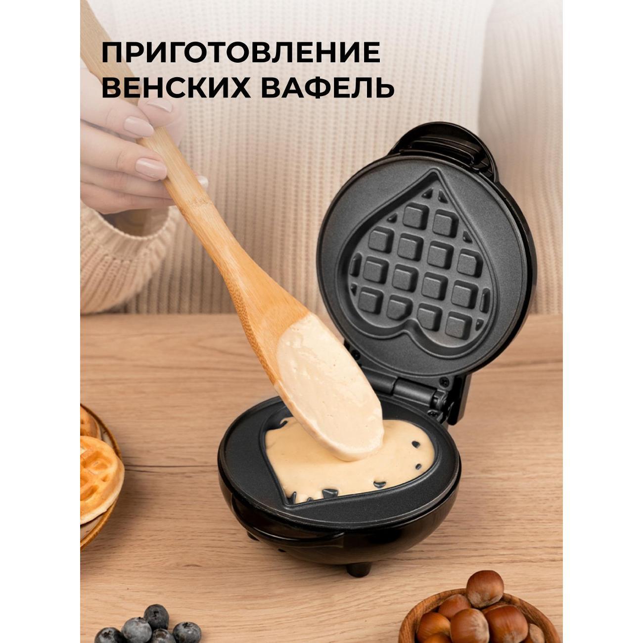 electric-waffle-iron-galaxy-line-gl2980-8