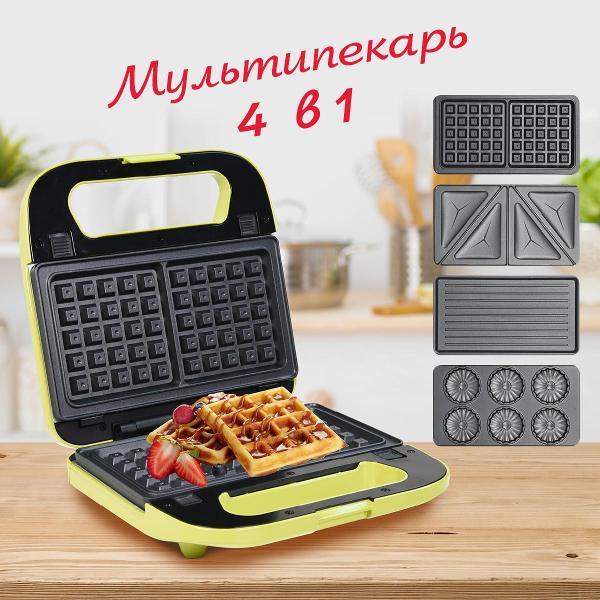 electric-waffle-iron-oursson-eg0704ga