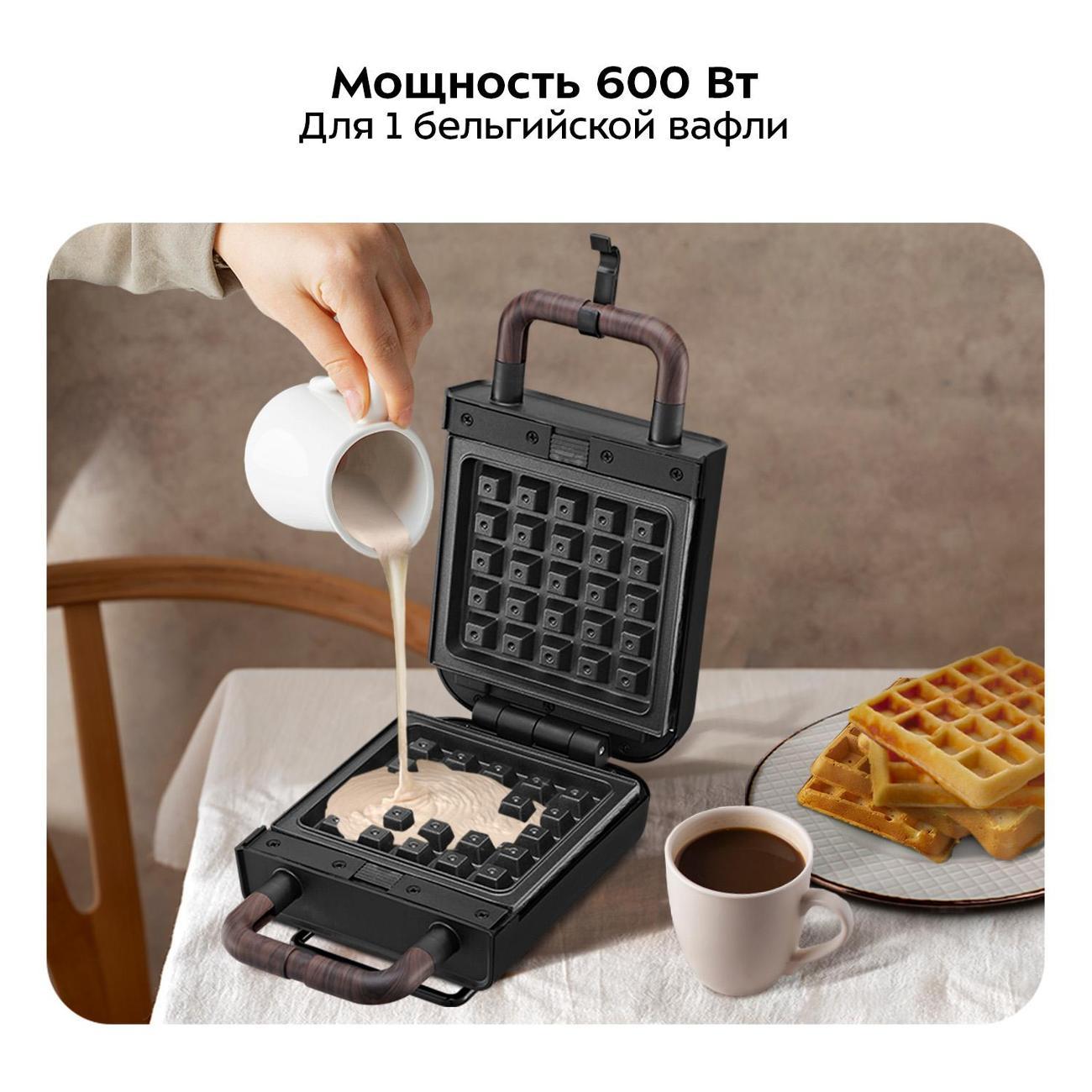 waffle-iron-kitfort-kt-3652-2