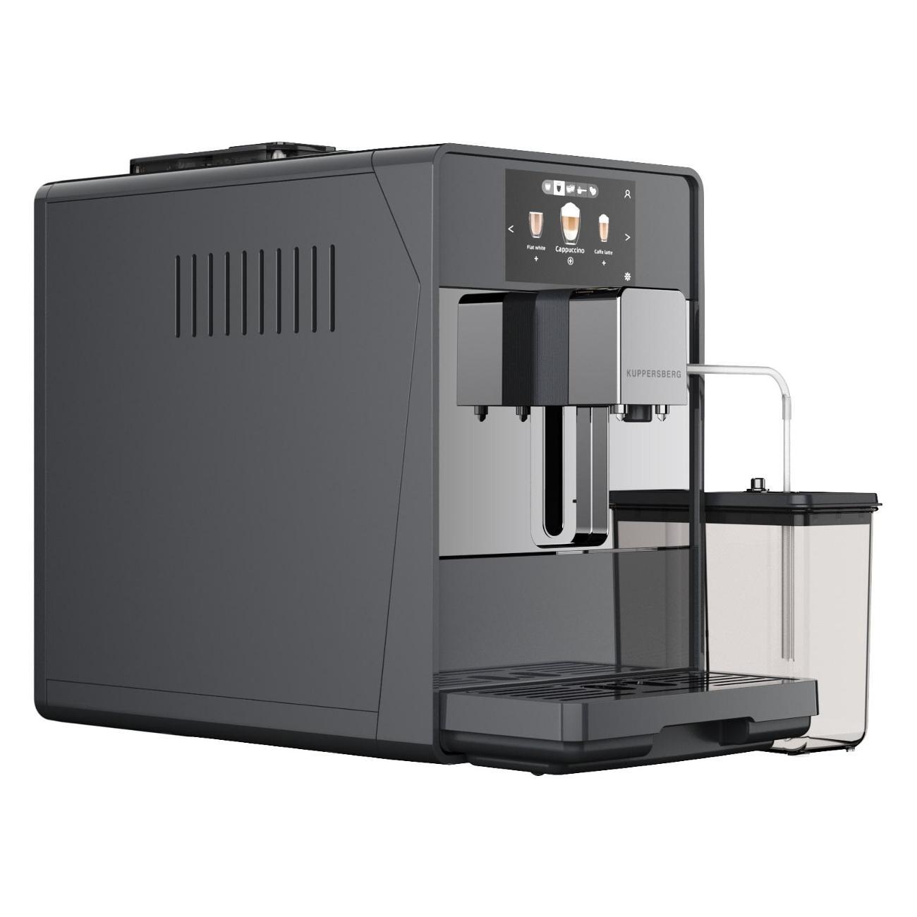 automatic-coffee-machine-kuppersberg-kcf-401g-6