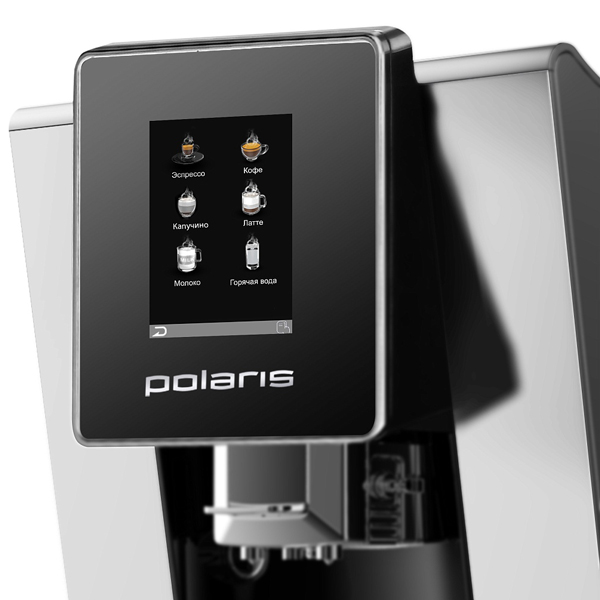 automatic-coffee-machine-polaris-pacm-2060ac-silver-3
