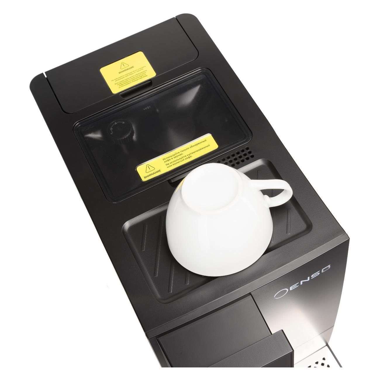 automatic-coffee-machine-enso-k130-3