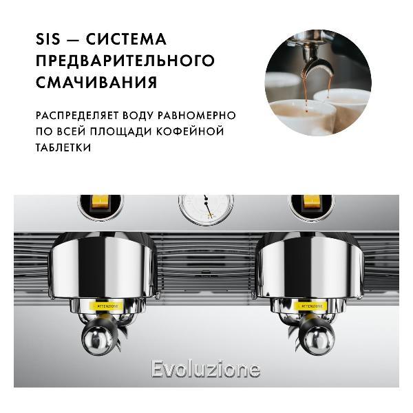 automatic-coffee-machine-manifesta-evoluzione-megrv2-4