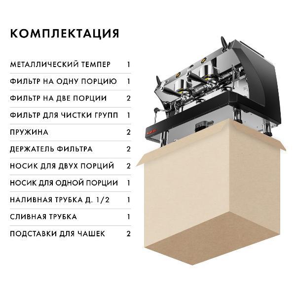 automatic-coffee-machine-manifesta-evoluzione-megrv2-7