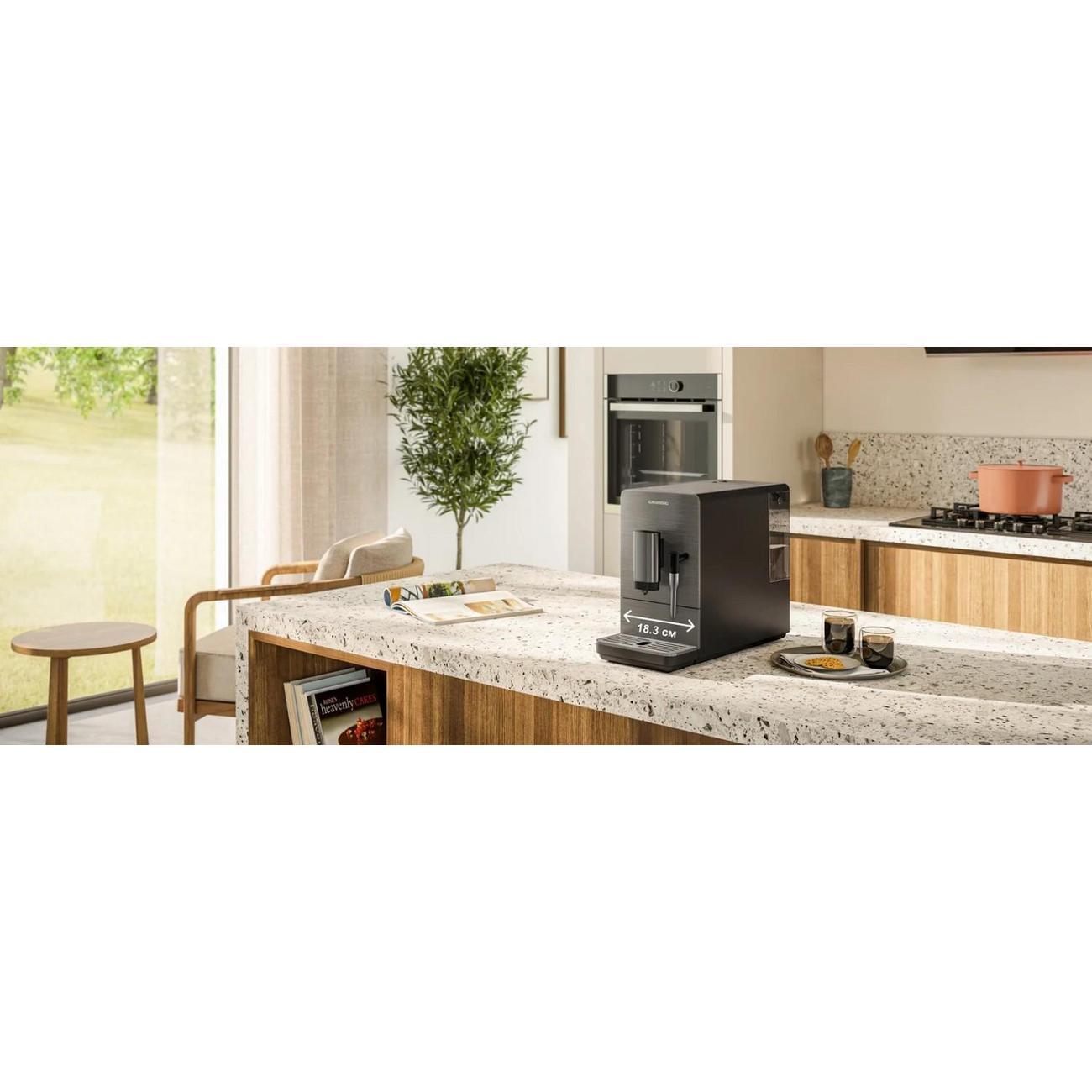 automatic-coffee-machine-grundig-kva-4831-7