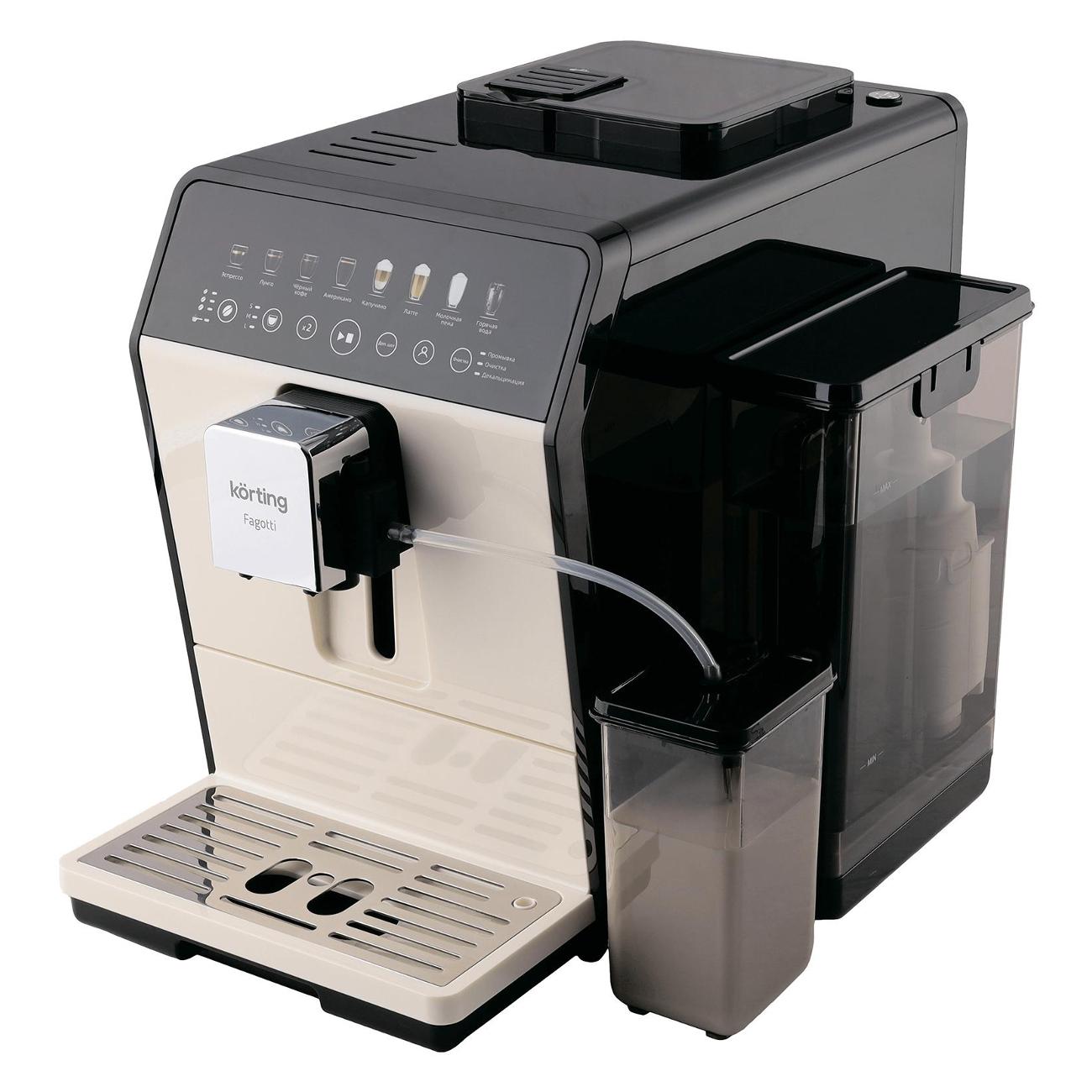 automatic-coffee-machine-korting-kacm-2026w-fagotti