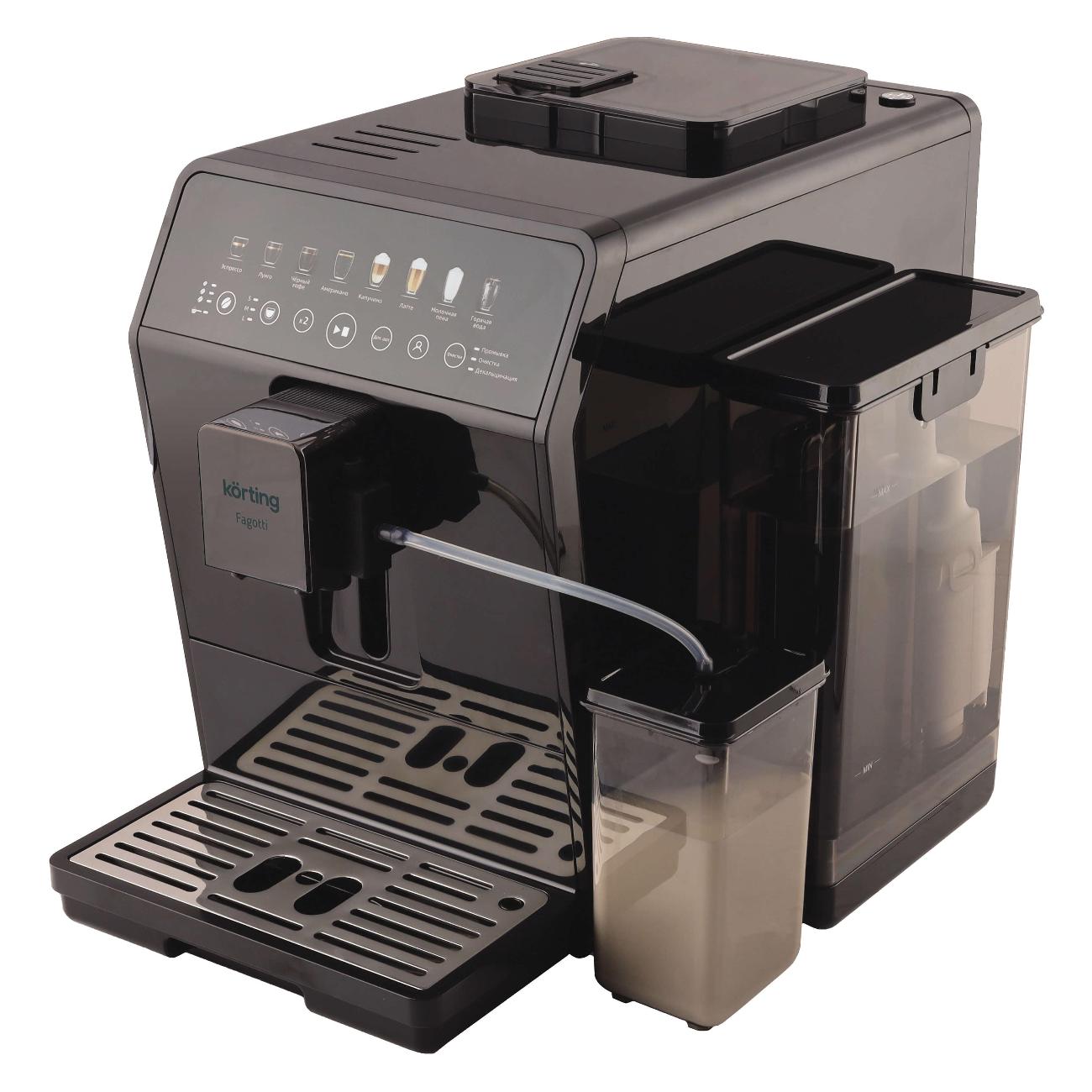 automatic-coffee-machine-korting-kacm-2026n-fagotti