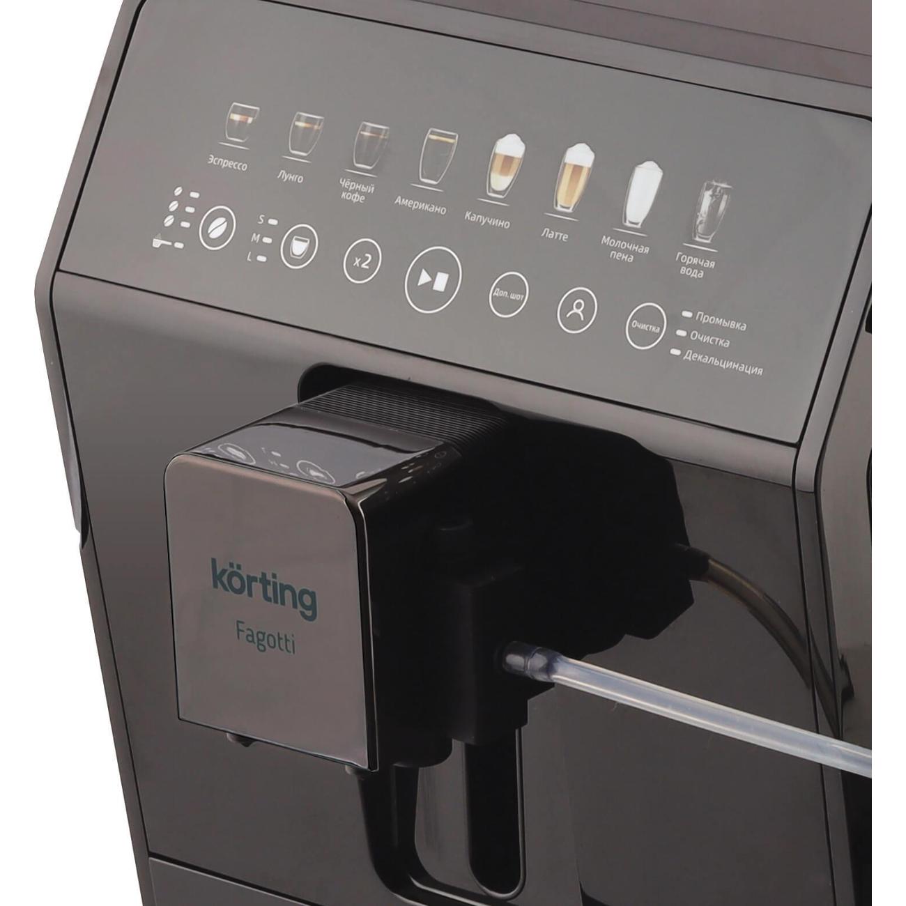 automatic-coffee-machine-korting-kacm-2026n-fagotti-2