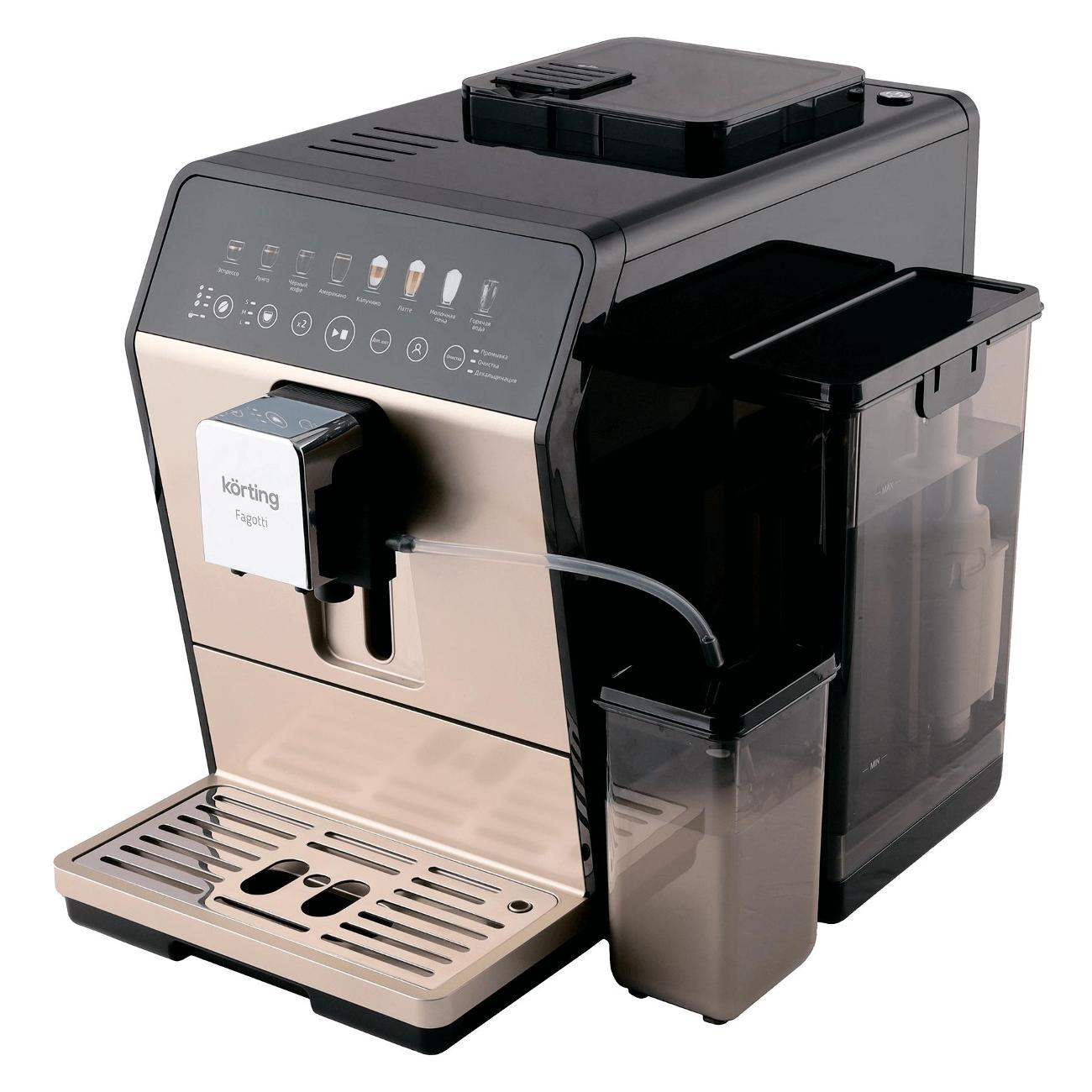 automatic-coffee-machine-korting-kacm-2026-b-fagotti