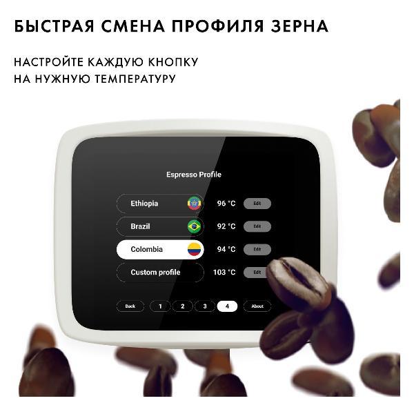 automatic-coffee-machine-manifesta-speciale-black-msb2
