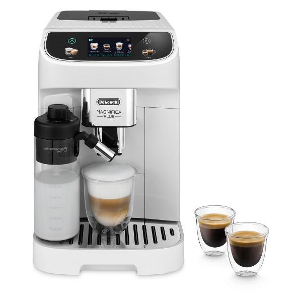automatic-coffee-machine-delonghi-ecam320.60.w-4