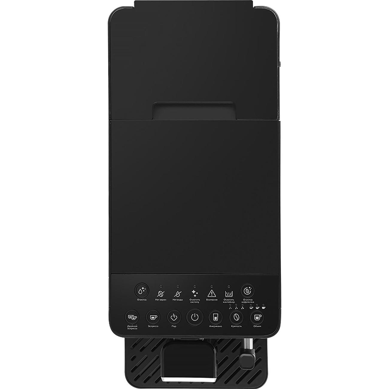 automatic-coffee-machine-bq-acm1136m-5