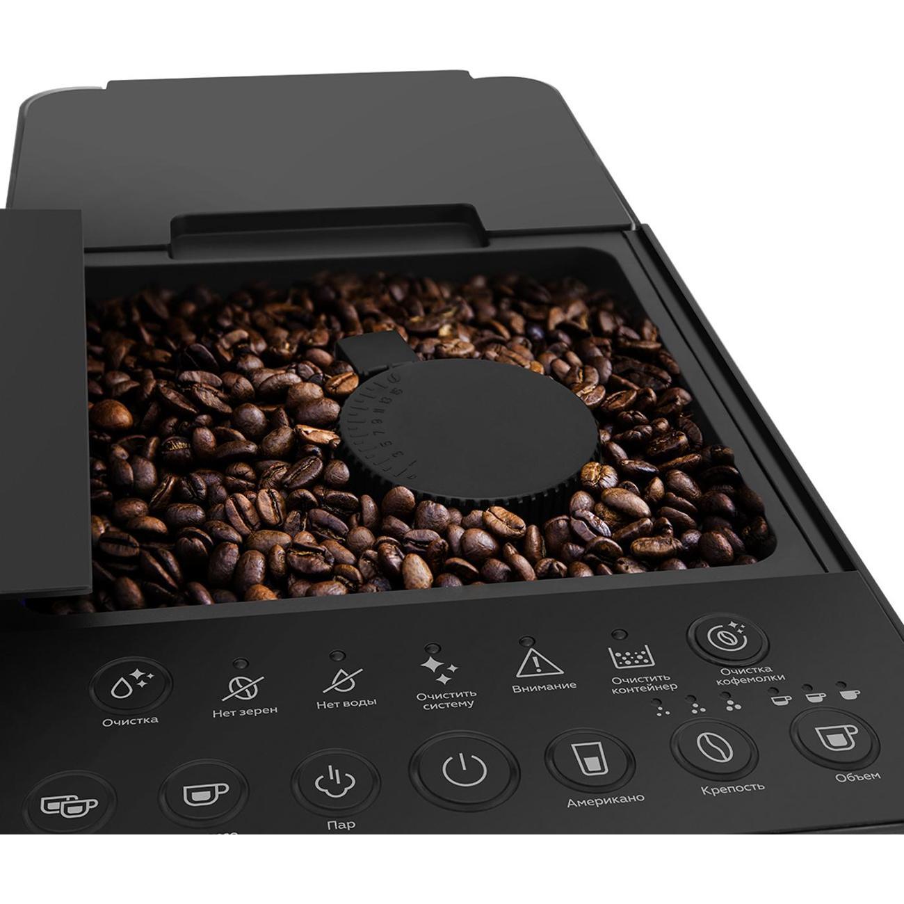 automatic-coffee-machine-bq-acm1136m-7
