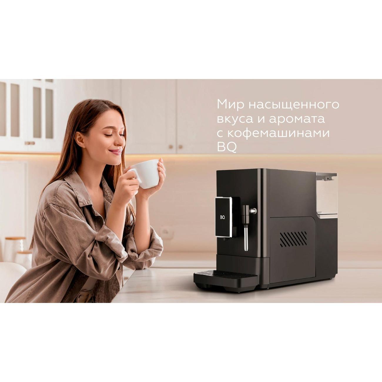 automatic-coffee-machine-bq-acm1136m-8