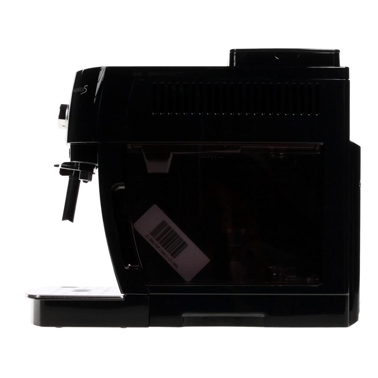 automatic-coffee-machine-delonghi-ecam-22.110.b-5