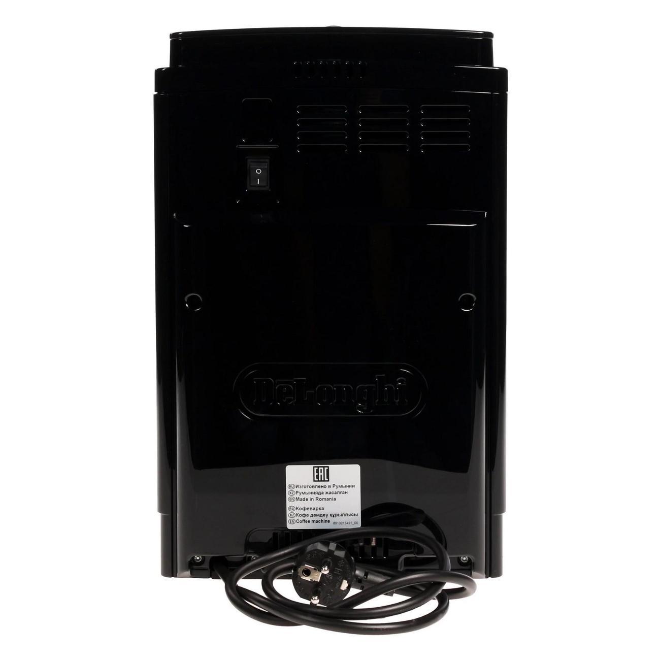 automatic-coffee-machine-delonghi-ecam-22.110.b-6