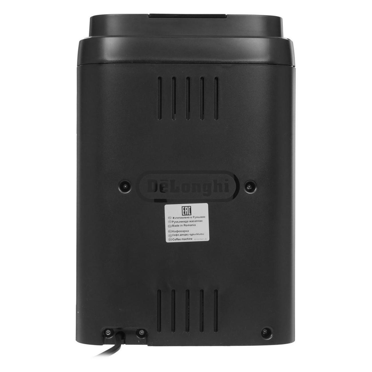 automatic-coffee-machine-delonghi-ecam290.81.tb-5