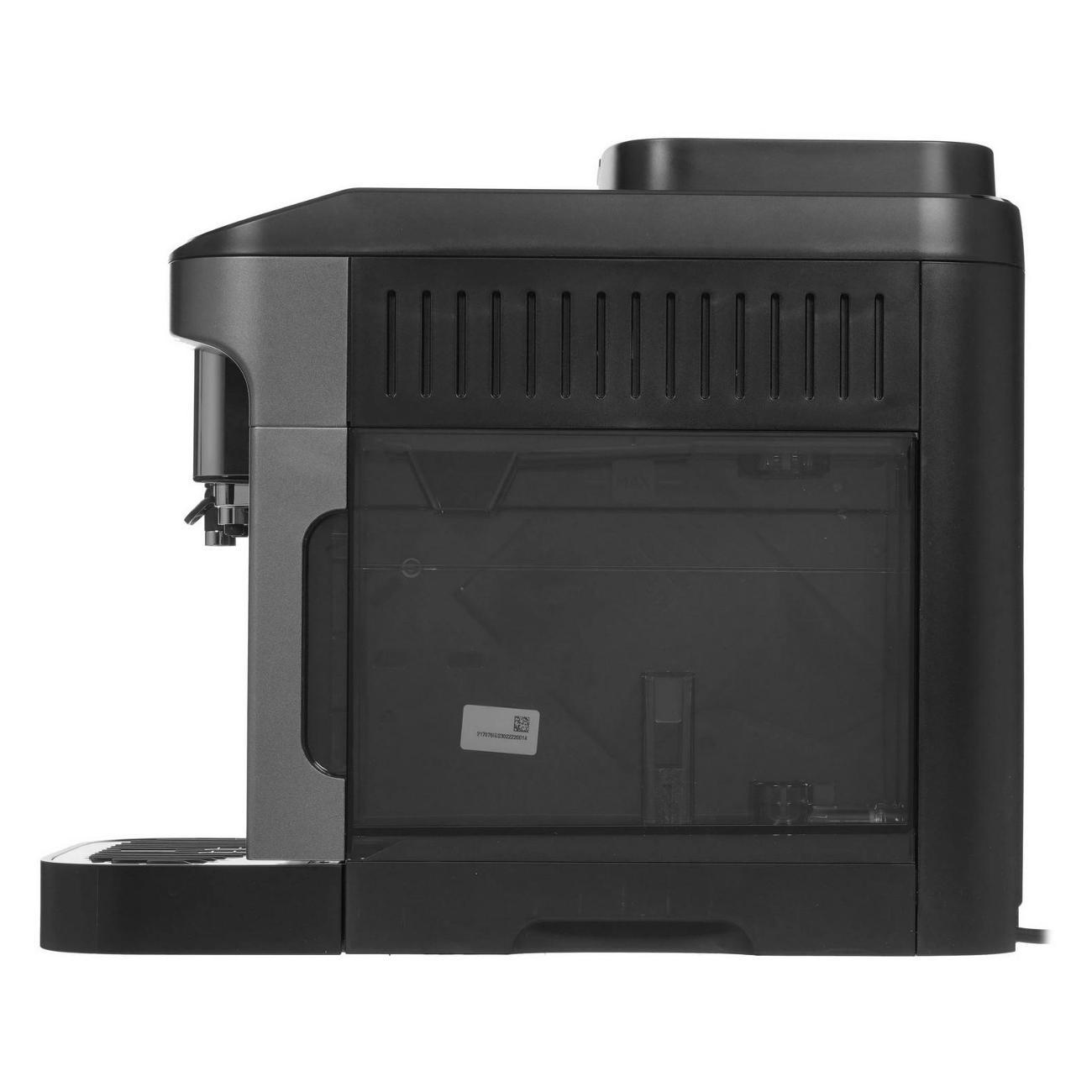 automatic-coffee-machine-delonghi-ecam290.81.tb-6