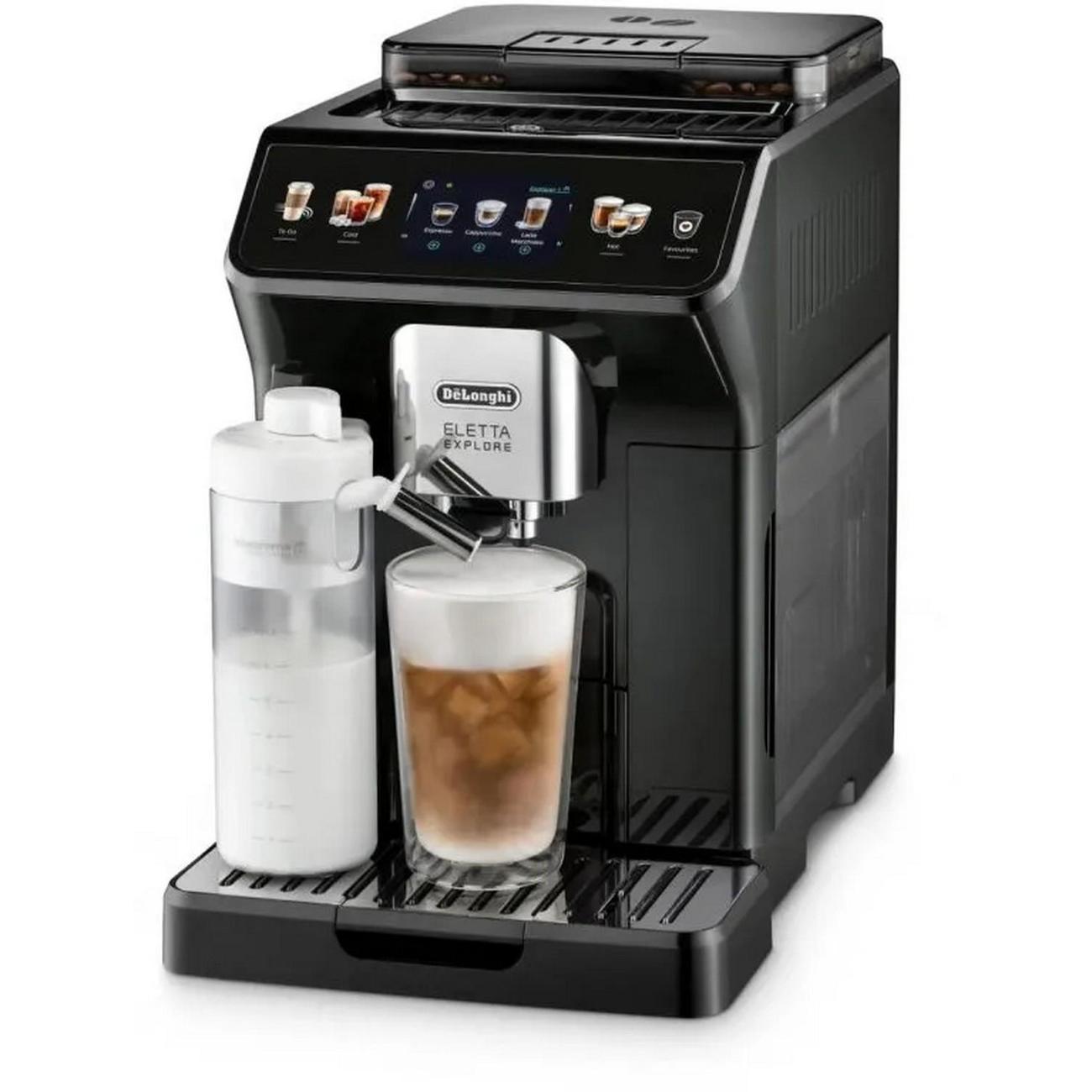 automatic-coffee-machine-delonghi-ecam450.55.g-7
