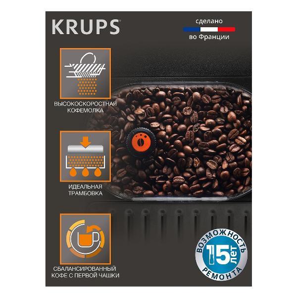 automatic-coffee-machine-krups-espresseria-quattro-force-black-ea82f010-3