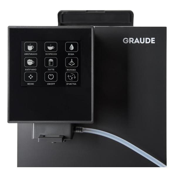 automatic-coffee-machine-graude-kv-30.2-2