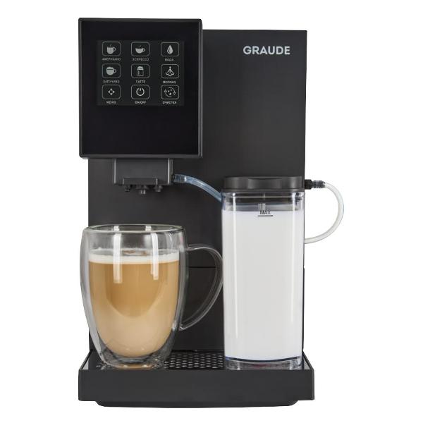 automatic-coffee-machine-graude-kv-30.2-5