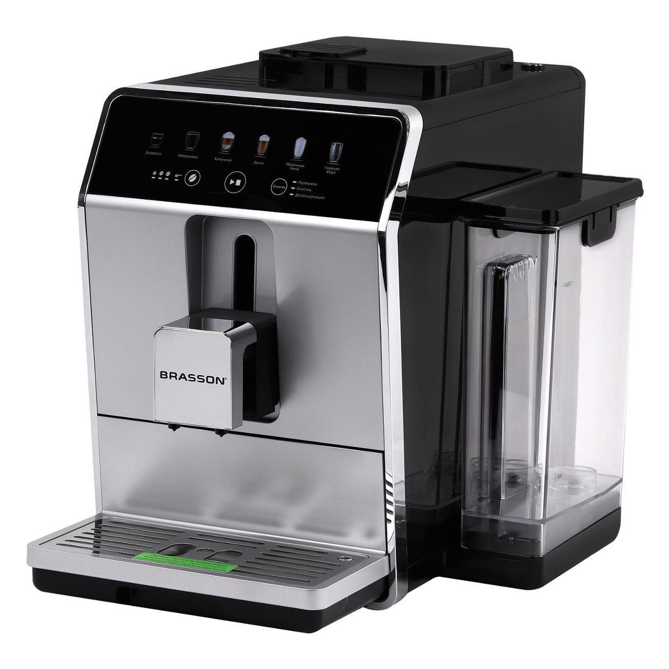 automatic-coffee-machine-brasson-acm-1592a