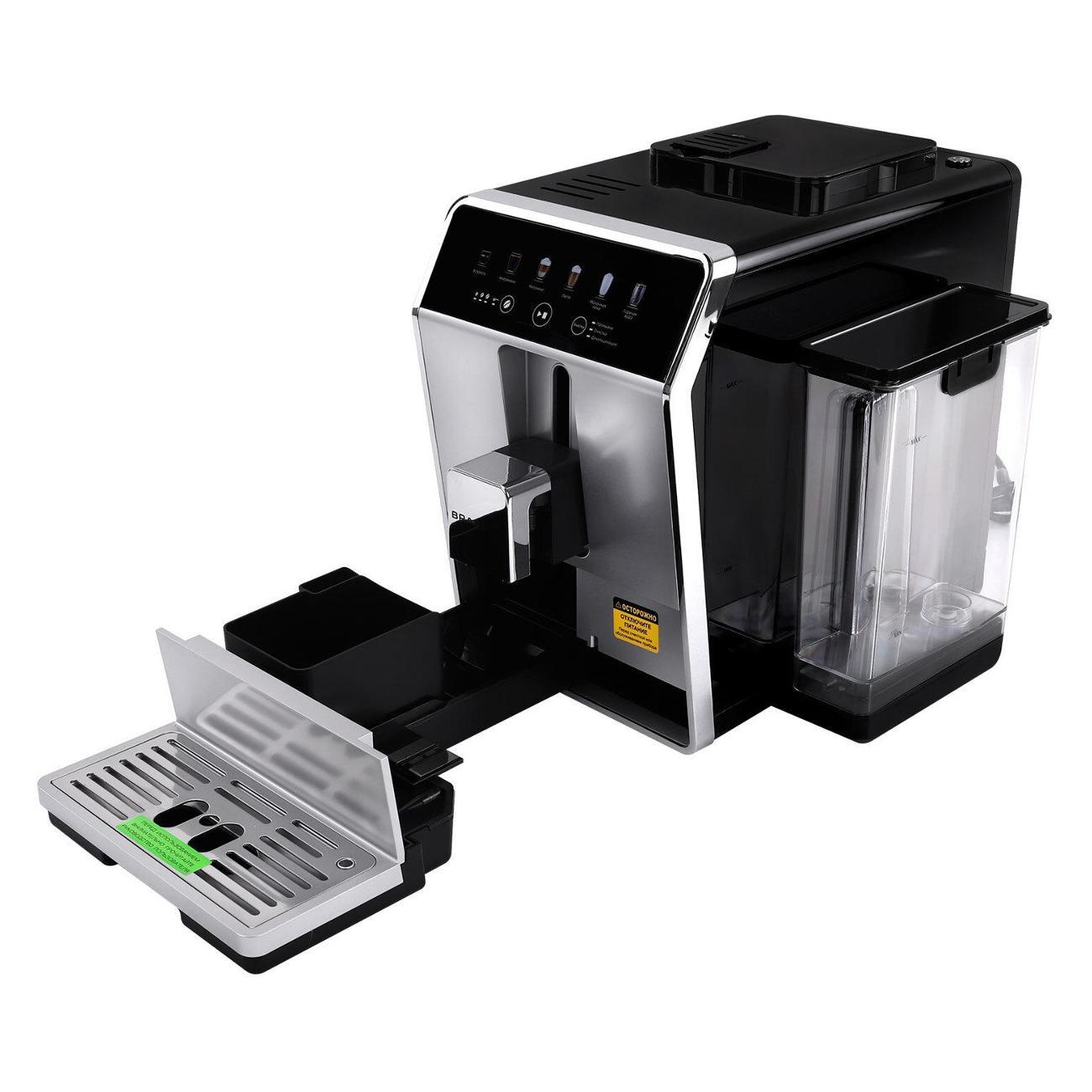 automatic-coffee-machine-brasson-acm-1592a-6