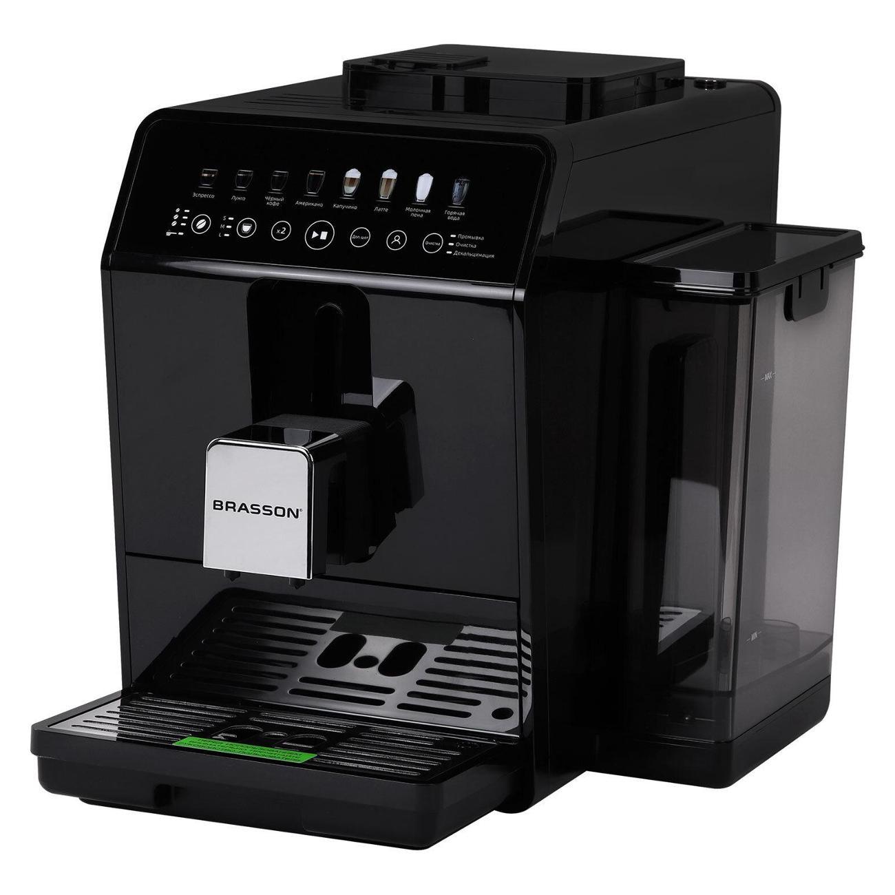 automatic-coffee-machine-brasson-acm-1592b