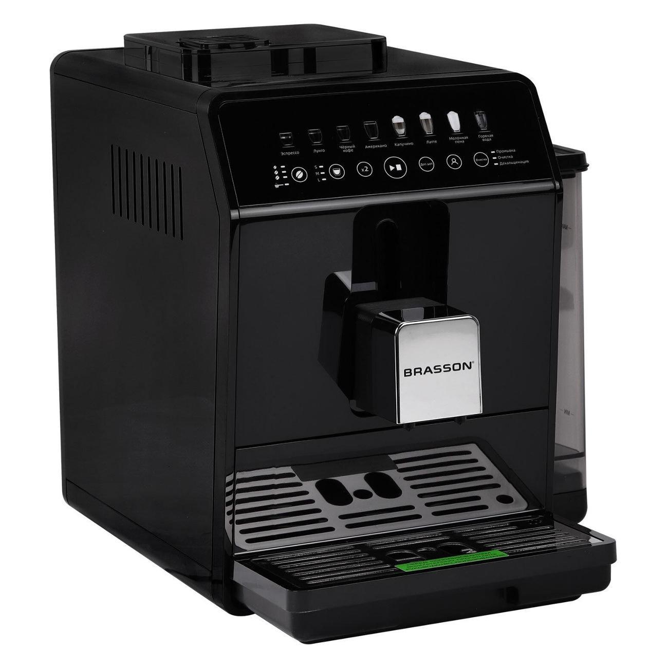 automatic-coffee-machine-brasson-acm-1592b-5