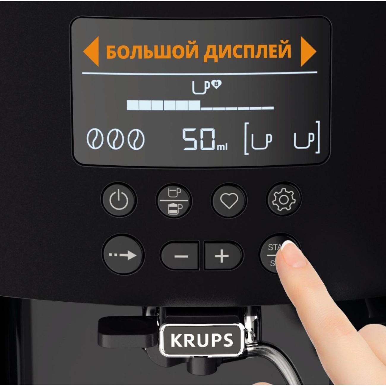 automatic-coffee-machine-krups-arabica-ea819e10-8