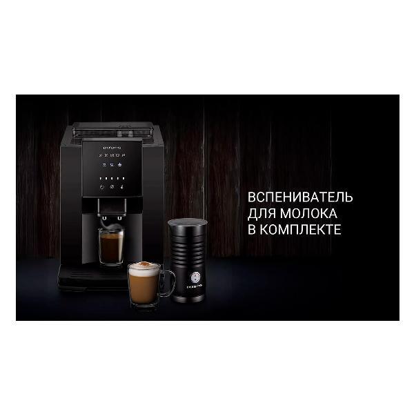 automatic-coffee-machine-polaris-pacm-2040s-3
