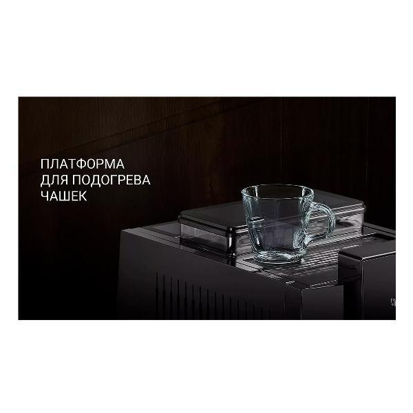 automatic-coffee-machine-polaris-pacm-2040s-6
