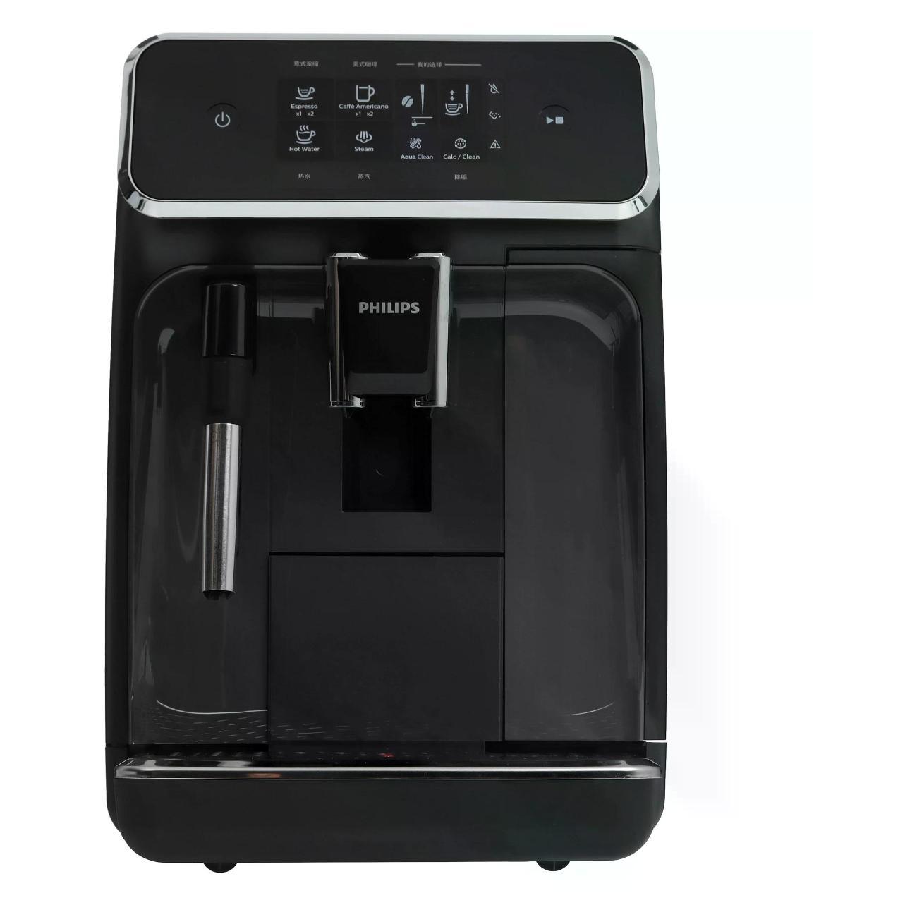 automatic-coffee-machine-philips-ep212462