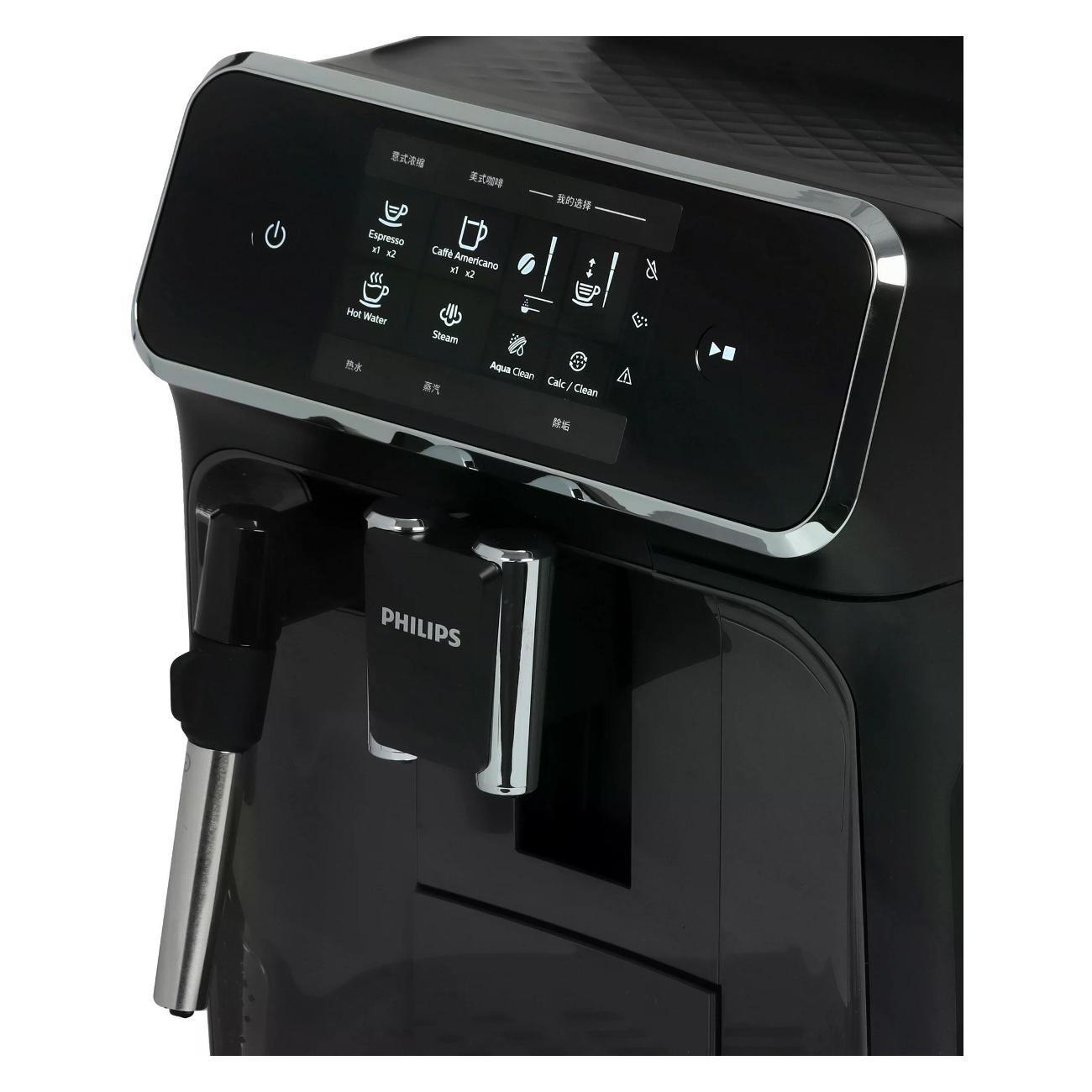automatic-coffee-machine-philips-ep212462-3