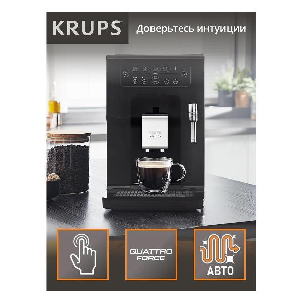 automatic-coffee-machine-krups-intuition-essential-black-ea870810-2