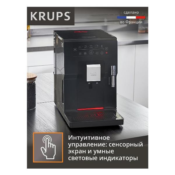automatic-coffee-machine-krups-intuition-essential-black-ea870810-3