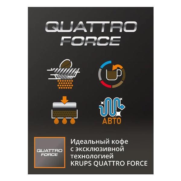 automatic-coffee-machine-krups-intuition-essential-black-ea870810-4
