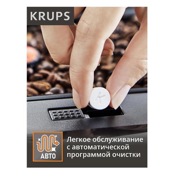 automatic-coffee-machine-krups-intuition-essential-black-ea870810-5