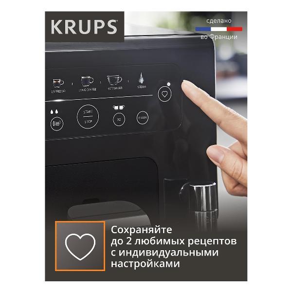 automatic-coffee-machine-krups-intuition-essential-black-ea870810-6