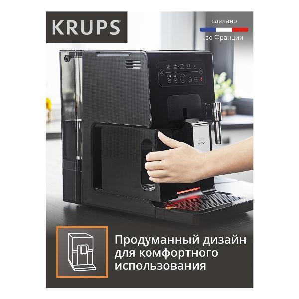 automatic-coffee-machine-krups-intuition-essential-black-ea870810-9