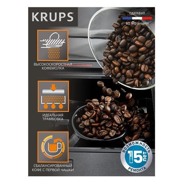 automatic-coffee-machine-krups-intuition-essential-black-ea870810-10
