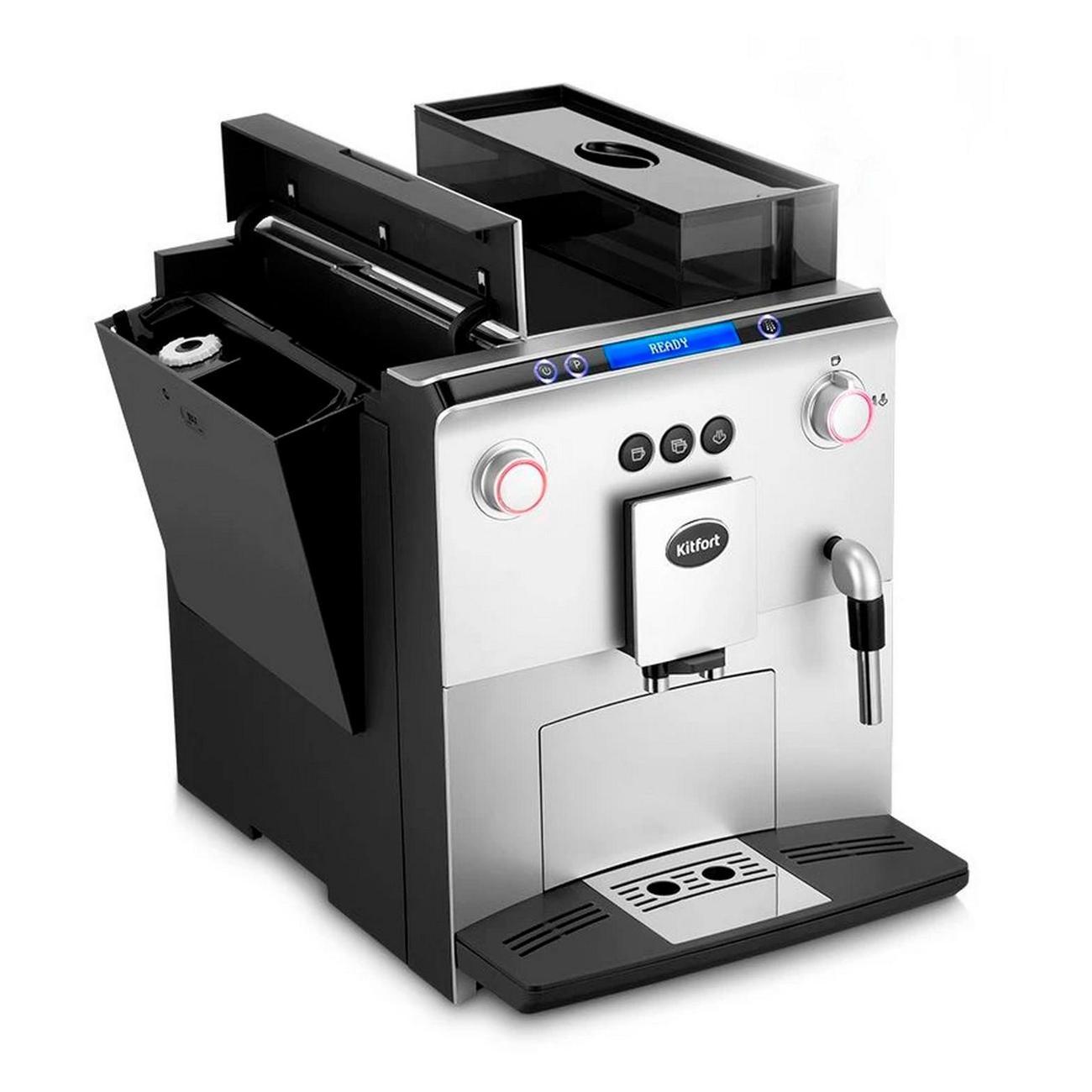 automatic-coffee-machine-kitfort-kt-7318-9