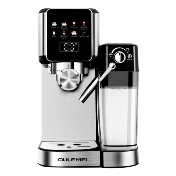 automatic-coffee-machine-oulemei-olm-kfa010