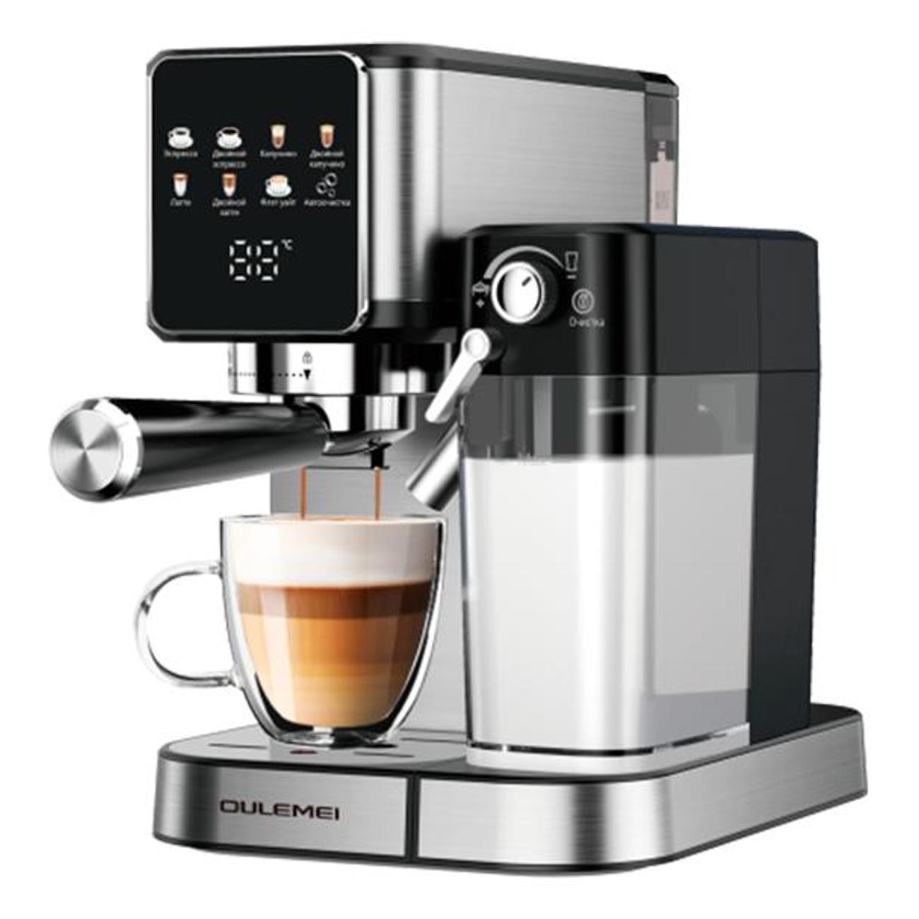automatic-coffee-machine-oulemei-olm-kfa010-3