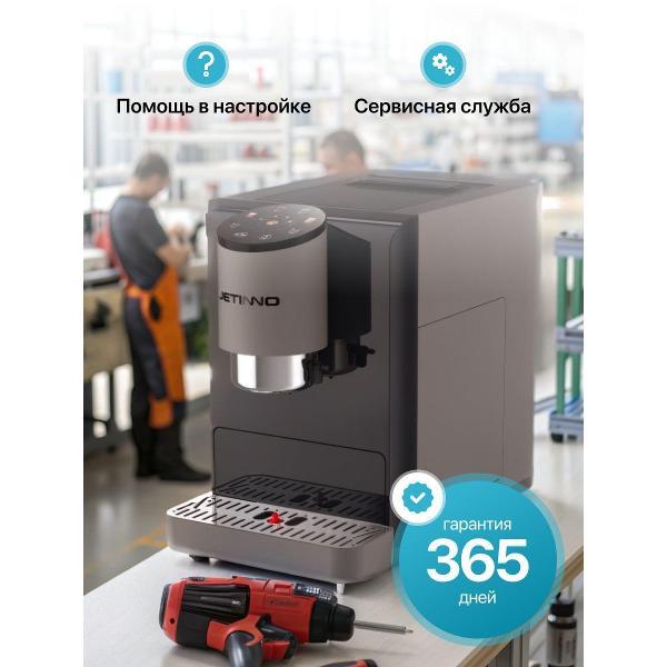 automatic-coffee-machine-jetinno-tab_jl06b-6